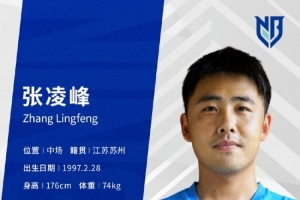 极速科廷大学vs弗罗瑞特