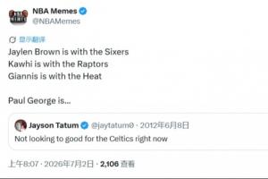 重磅雄鹿vs勇士_重磅雄鹿vs勇士在线观看_免费看直播