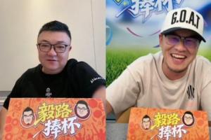 实时乌拉圭vs佛得角全场集锦