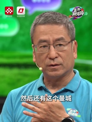 火爆乌拉圭vs西班牙直播今日赛程_火爆乌拉圭vs西班牙直播今日赛程在线观看_对决现场