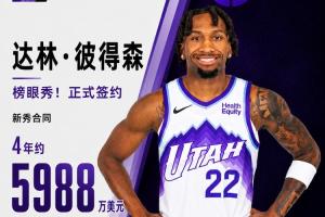 免费NBA开拓者vs太阳