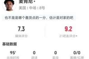 极速世界杯巴拉圭vs澳大利亚直播_极速世界杯巴拉圭vs澳大利亚直播在线观看_对决现场