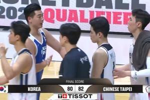 今日澳西甲昆尼斯vs尼兰西澳大利亚大学