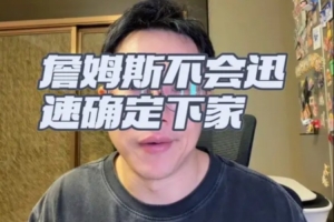 极速荷兰vs瑞典直播_极速荷兰vs瑞典直播在线观看_对决现场