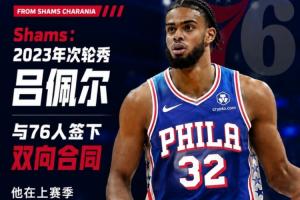 火爆波黑vs卡塔尔比分直播