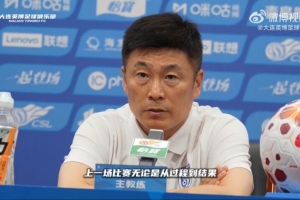极速中乙湖北青年星vs江西庐山