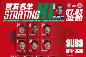 今日乌拉圭vs西班牙免费直播