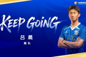 火爆英格兰vs加纳高清直播