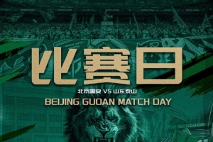 免费世界杯德国vsA3/B3/C3/D3/F3_免费世界杯德国vsA3/B3/C3/D3/F3在线观看_免费看直播