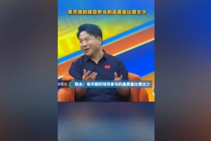 免费H1vsJ2_免费H1vsJ2在线观看_免费看直播
