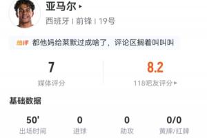 今日NBA火箭vs掘金
