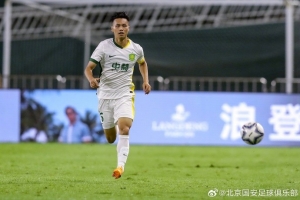 免费约旦vs阿尔及利亚直播赛事前瞻_免费约旦vs阿尔及利亚直播赛事前瞻在线观看_对决现场