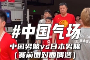 极速塞内加尔vs伊拉克比分直播_极速塞内加尔vs伊拉克比分直播在线观看_对决现场