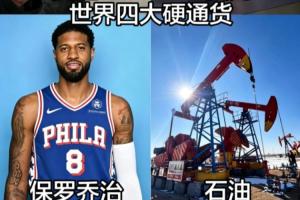 中乙广州蒲公英vs杭州临平吴越_中乙广州蒲公英vs杭州临平吴越在线观看_免费看直播