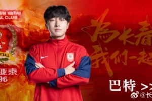 免费苏格兰vs巴西比分直播