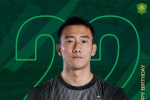 重磅埃及vs伊朗直播今日赛程
