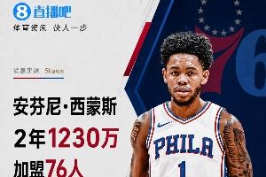 实时埃及vs伊朗直播在线观看