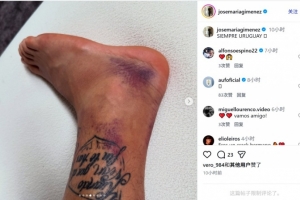 火爆佛得角vs沙特阿拉伯直播在线观看