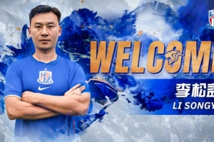 今日WNBA印第安纳狂热vs洛杉矶火花