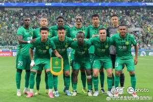 最新中乙杭州临平吴越vs江西庐山