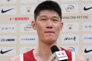 火爆英格兰vs加纳录像回放