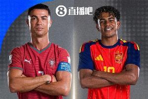 实时乌拉圭vs佛得角直播