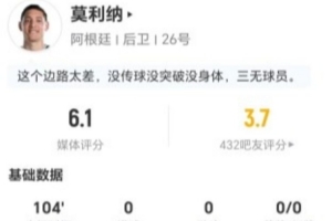 今日意大利U17男篮vs日本U17男篮_今日意大利U17男篮vs日本U17男篮在线观看_免费看直播