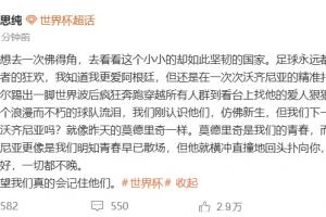 极速WNBA亚特兰大梦想vs华盛顿神秘人