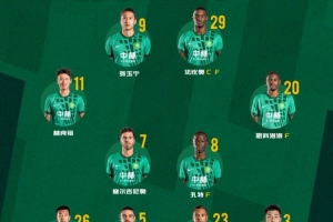 实时墨西哥vs厄瓜多尔