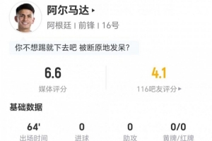 火爆西班牙vs沙特阿拉伯直播在线观看_火爆西班牙vs沙特阿拉伯直播在线观看高清流畅_对决现场