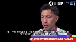 火爆荷兰vs瑞典直播