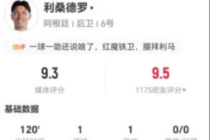 免费广州蒲公英vs杭州临平吴越