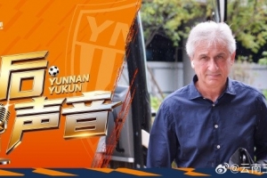 最新挪威vs法国免费直播
