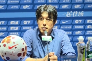 极速英格兰vs加纳直播