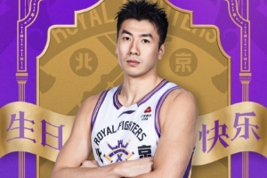 极速世界杯埃及vs伊朗直播