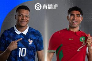 实时曼都拉vs威利普