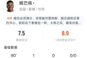 最新乌拉圭vs西班牙直播回放