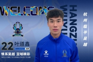 实时世界杯巴拉圭/法国vs加拿大/摩洛哥