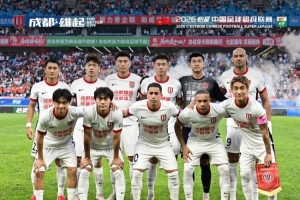 免费今晚挪威vs塞内加尔直播