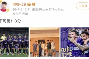 阿根廷/埃及vs瑞士/哥伦比亚