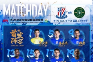 今日德国vs科特迪瓦直播jrs直播