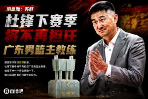 实时美国vs比利时_实时美国vs比利时在线观看_免费看直播