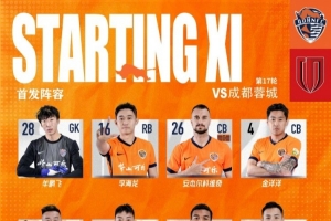 火爆阿根廷vs佛得角
