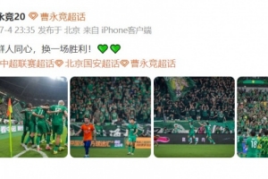 火爆苏格兰vs巴西免费直播