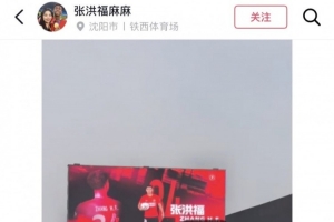 实时F1vs摩洛哥