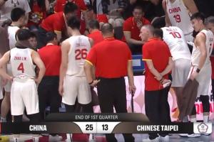 实时埃及vs伊朗直播高清无插件