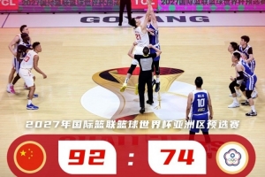 极速世界杯法国vs瑞典