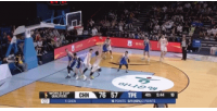 实时厄瓜多尔vs德国直播