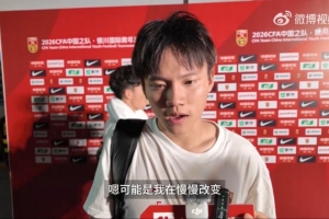 免费哥伦比亚vs葡萄牙直播在哪里看