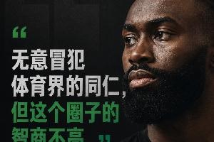 火爆U17女世界杯哥伦比亚女篮U17vs捷克女篮U17
